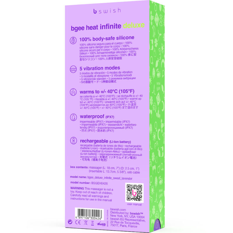 B SWISH - BGEE HEAT INFINITE DELUXE RECHARGEABLE VIBRATOR LAVENDER SILICONE B SWISH