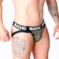 MACHO - MX27GR JOCK КОЖАНАЯ СЕРАЯ БЕЖЕВАЯ S