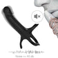 Black ARMONY dildo with ring and vibrator, showcasing vibration modes and noise level; ideal for enhanced pleasure and safety.