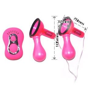 BAILE - NIPPLE SUCKER - LoveYou.lv