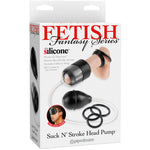 FETISH FANTASY SERIES - SERIES SUCK NSTROKE HEAD PUMP FETISH FANTASY SERIES